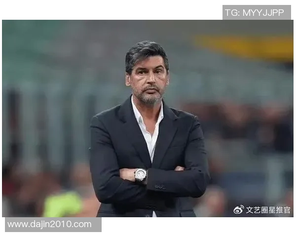 米兰主帅频繁更换球队表现却愈发低迷引发球迷担忧